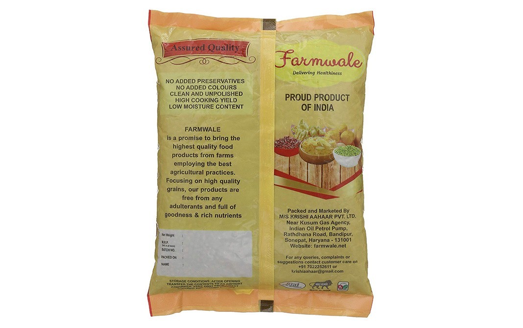 Farmwale Moong Whole    Pack  1 kilogram